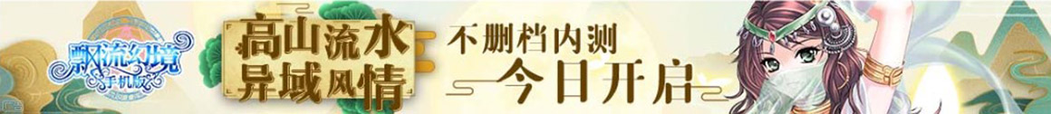 新北区新闻网